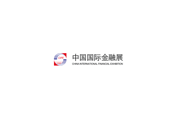 中国（北京）国际金融展-金融展会介绍