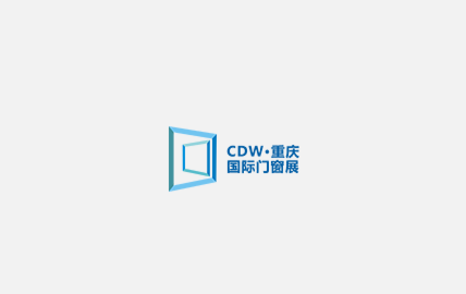 重庆国际门窗展览会-门窗幕墙展会介绍