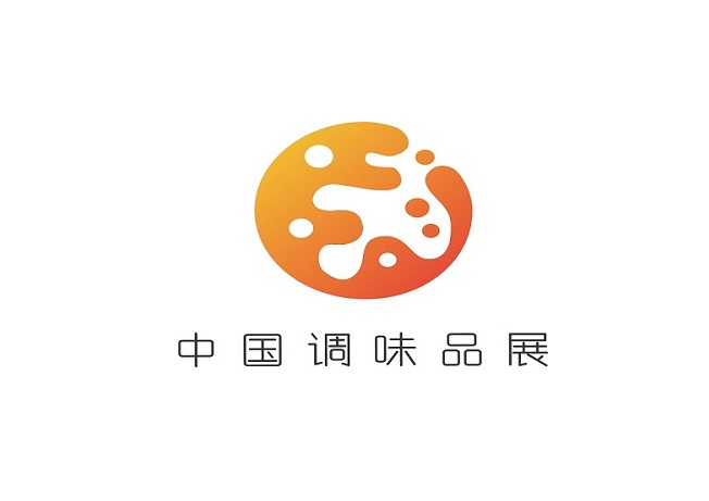 广州国际调味品及食品配料展-食品配料展会介绍