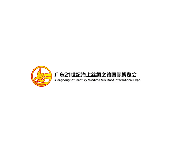 海丝博览会-贸易展会介绍
