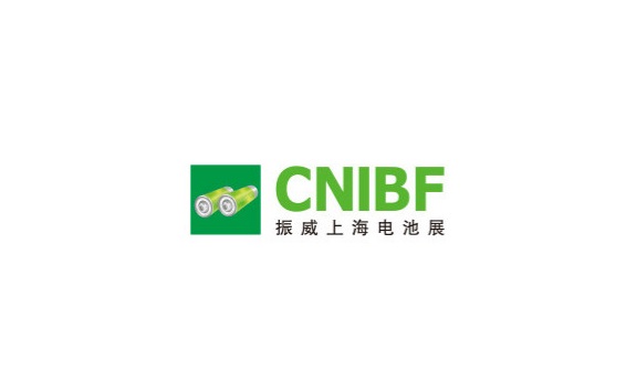 上海国际电池工业展览会-电池展会介绍