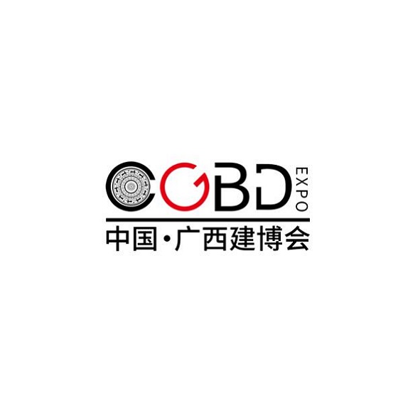 广西国际建筑装饰展览会-建筑展会介绍