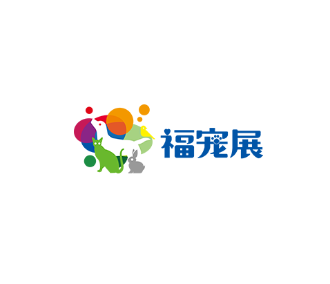 福州宠物展-宠物用品展会介绍