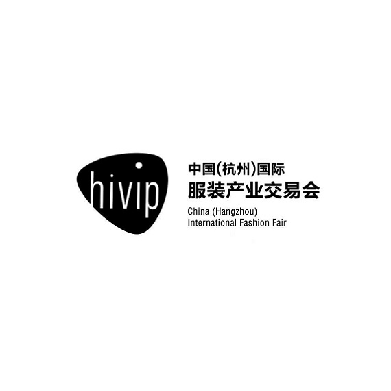 中国（杭州）国际服装产业交易会-服装展会介绍