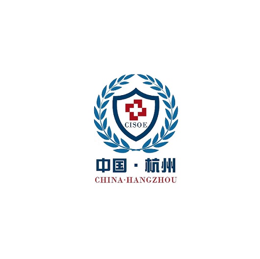 杭州国际应急救援产业展览会-应急救援展会介绍