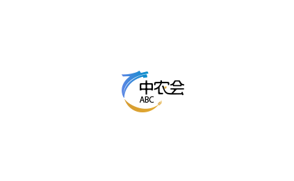 中国（上海）品牌农业大会-农业展会介绍