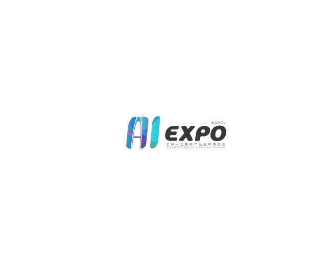 全球人工智能产品应用博览会-人工智能展会介绍