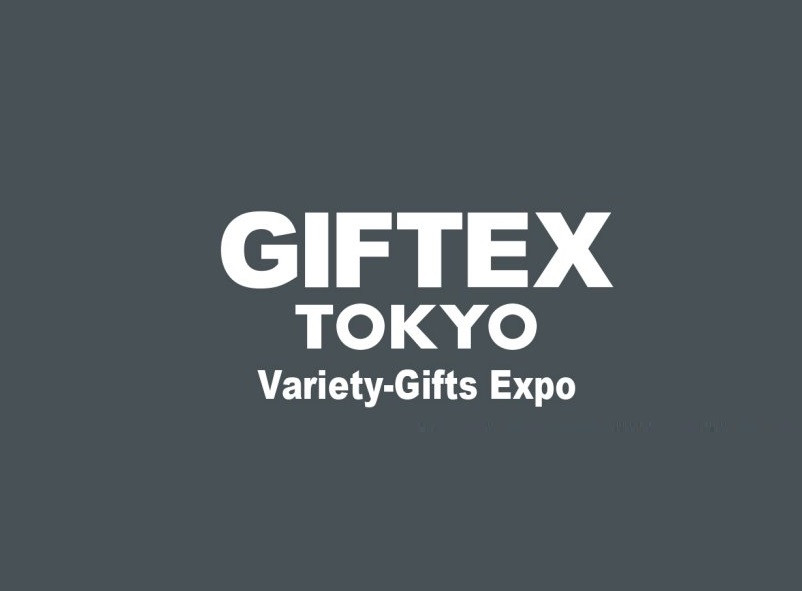 日本东京日用杂货展览会-消费品展会介绍