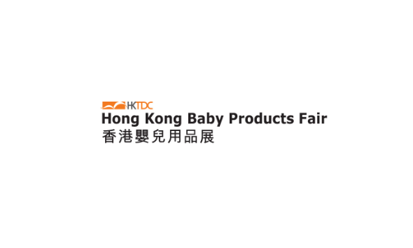 香港婴童用品展览会-孕婴童展会介绍