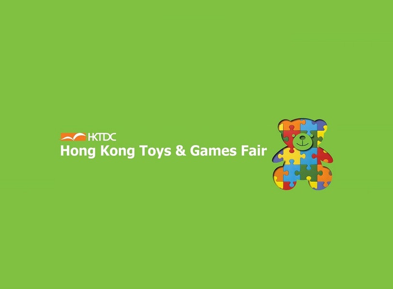香港玩具展览会-玩具展会介绍