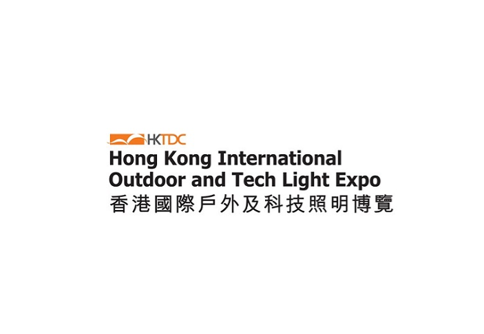 香港户外及科技照明展览会-照明展会介绍