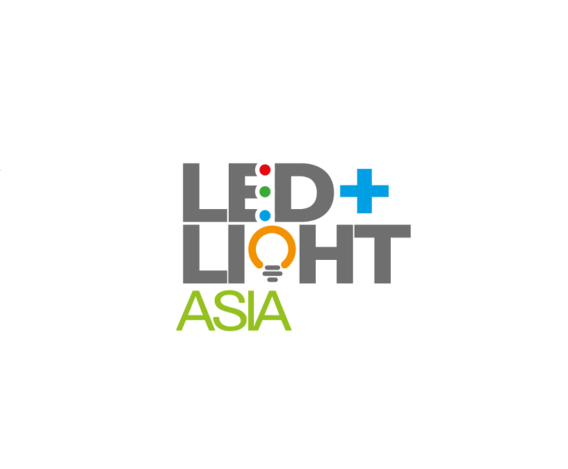 新加坡LED照明展览会-照明展会介绍