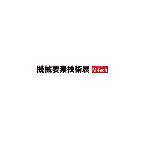 日本大阪机械要素展览会-工业展会介绍