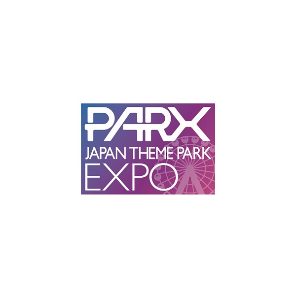 日本东京主题公园及游乐设备展览会-游乐设备展会介绍