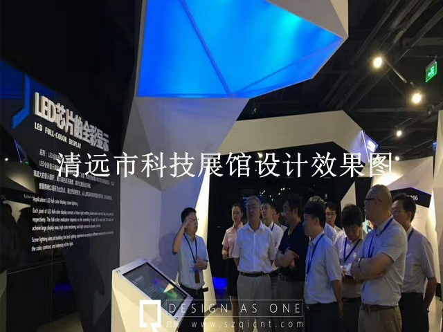 清远市科技展馆设计效果图