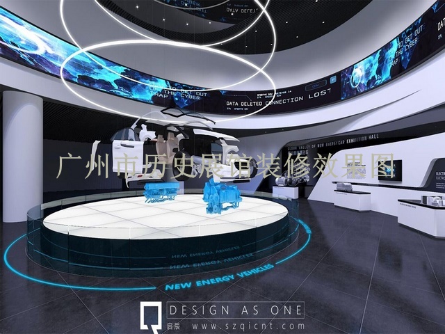 广州市历史展馆装修效果图