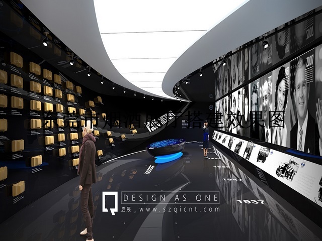 东莞市烟酒展厅搭建效果图