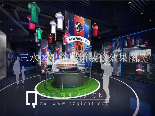 三水区卫浴展馆装修效果图