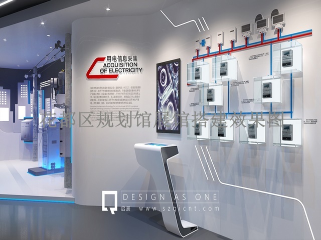 花都区规划馆展馆搭建效果图