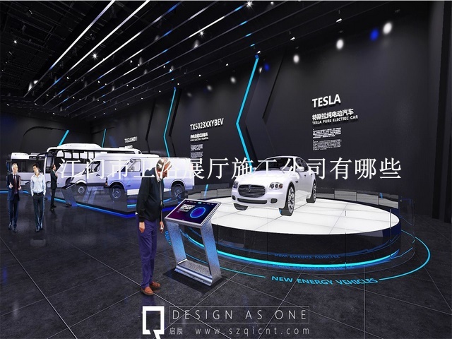 江门市卫浴展厅施工公司有哪些