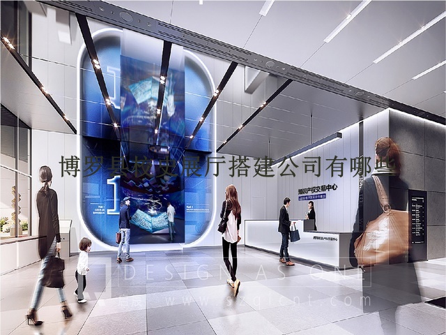 博罗县校史展厅搭建公司有哪些