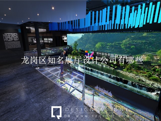 龙岗区知名展厅设计公司有哪些
