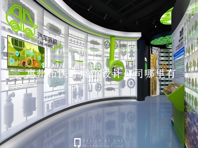 惠州市医疗展馆设计公司哪里有