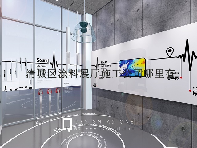 清城区涂料展厅施工公司哪里有