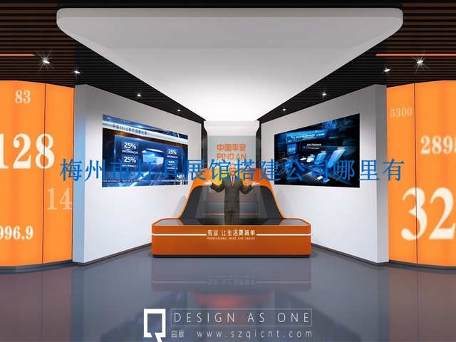 梅州市灯具展馆搭建公司哪里有