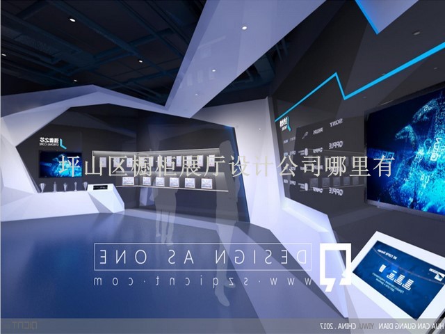 坪山区橱柜展厅设计公司哪里有
