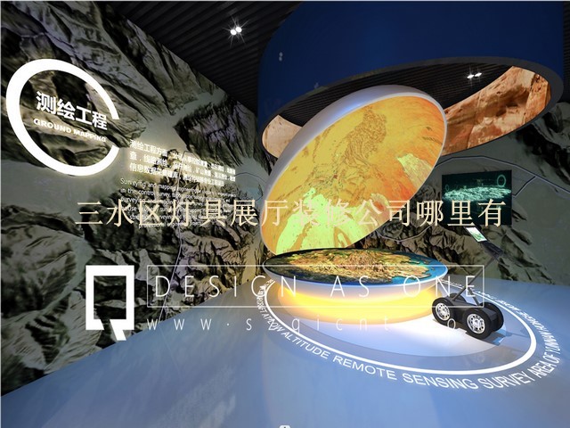 三水区灯具展厅装修公司哪里有