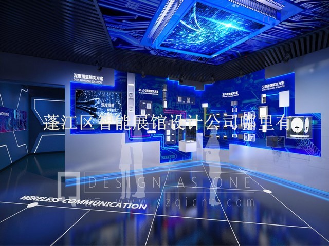 蓬江区智能展馆设计公司哪里有