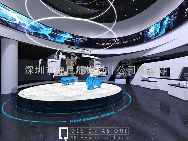 深圳市红色展馆设计公司哪家好