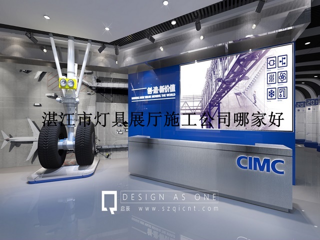 湛江市灯具展厅施工公司哪家好