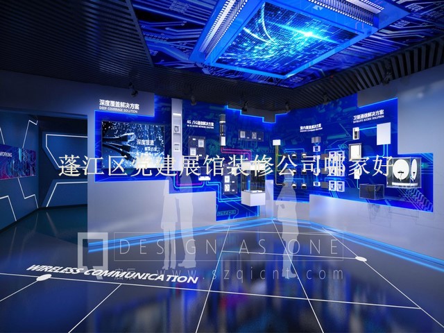 蓬江区党建展馆装修公司哪家好