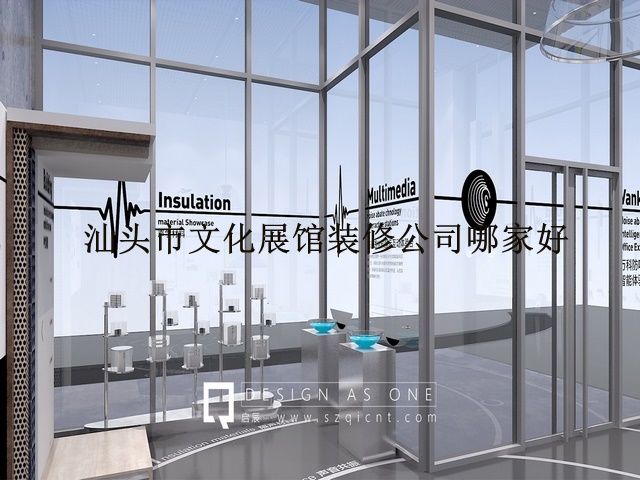 汕头市文化展馆装修公司哪家好