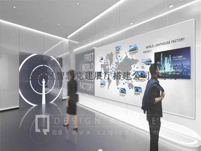 清城区智慧党建展厅搭建公司哪家好