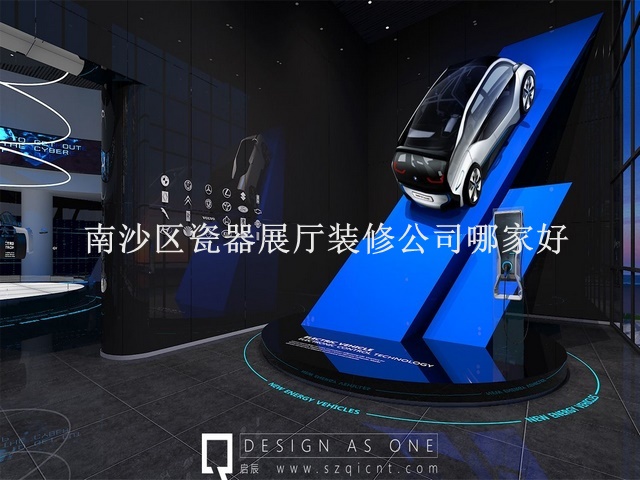 南沙区瓷器展厅装修公司哪家好