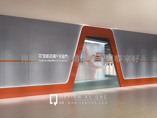 禅城区环保展馆搭建公司哪家好