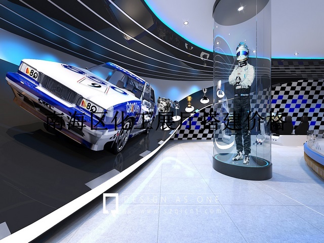 南海区化工展厅搭建价格