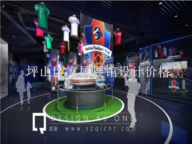 坪山区家居展馆设计价格