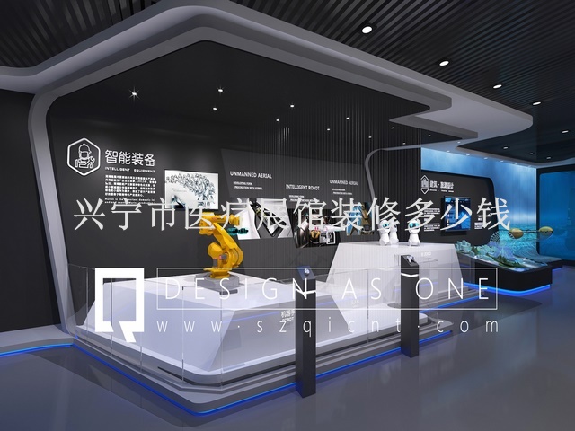 兴宁市医疗展馆装修多少钱