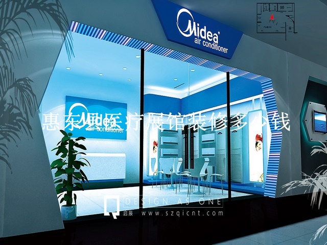 惠东县医疗展馆装修多少钱