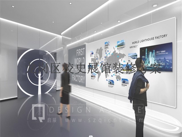 龙岗区校史展馆装修方案