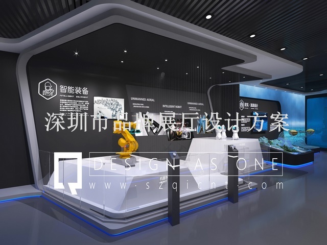 深圳市品牌展厅设计方案
