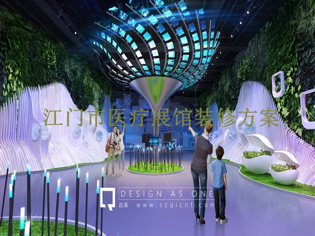 江门市医疗展馆装修方案