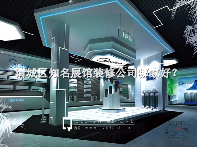 清城区知名展馆装修公司哪家好
